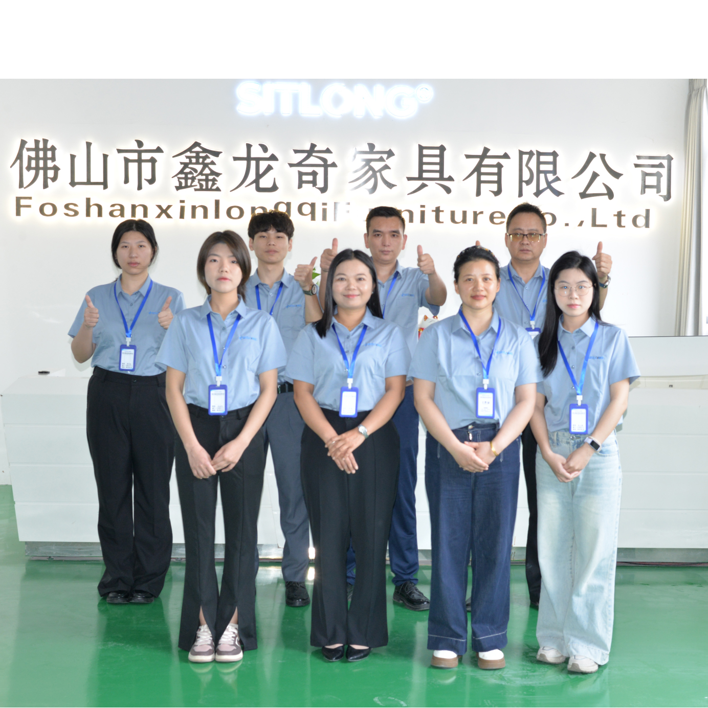 About<br>Xilongi